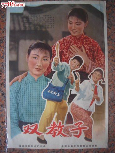 阿沃诺学院文凭毕业证怎么买假的